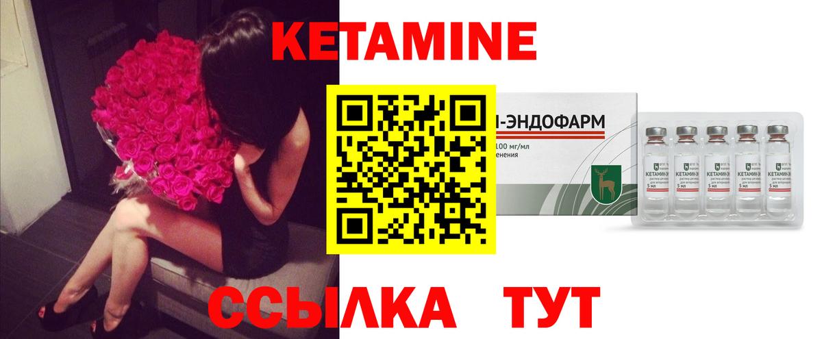 Кокаин  Гашиш  Гудермес  Вход с VPN  Меф МЯУ МЯУ   Канабис  APVP СОЛЬ кристаллы 