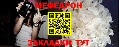 COCAINE Гагарин
