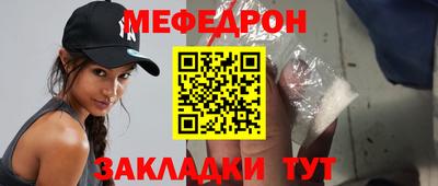 COCAINE Гатчина