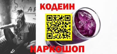 COCAINE Гатчина