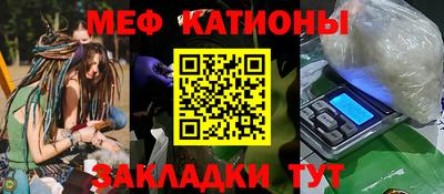COCAINE Гагарин