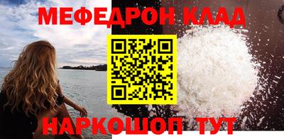 COCAINE Гатчина
