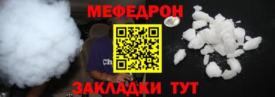 дмт Гай
