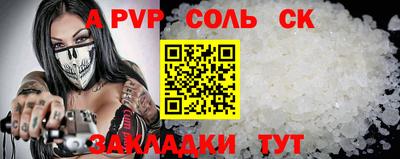 дмт Гай