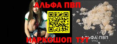 COCAINE Гатчина