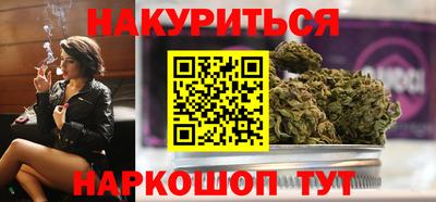 COCAINE Гатчина