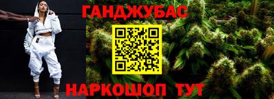 COCAINE Гагарин
