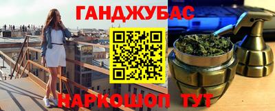 COCAINE Гагарин