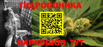 COCAINE Гагарин