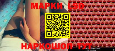 COCAINE Гагарин