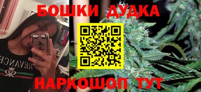 COCAINE Гагарин