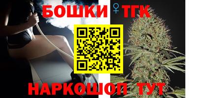 COCAINE Гагарин