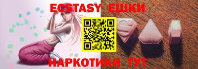 дмт Гай