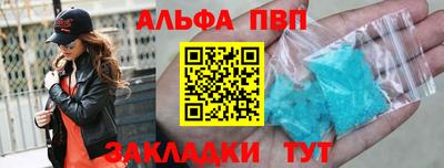 COCAINE Гагарин