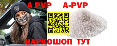 COCAINE Гагарин