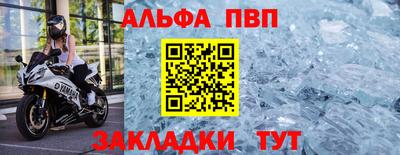 COCAINE Гатчина