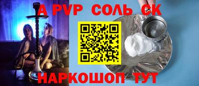 дмт Гай