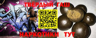 дмт Гай