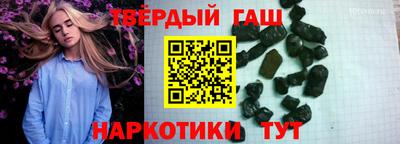 дмт Гай