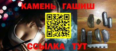 дмт Гай