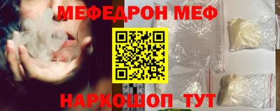 COCAINE Гагарин