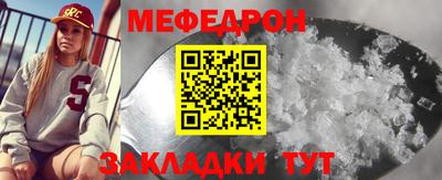 COCAINE Гагарин
