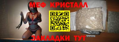 COCAINE Гатчина