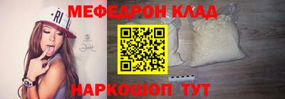 COCAINE Гагарин